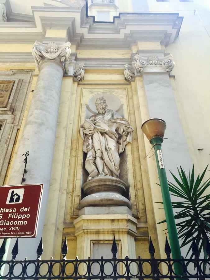 Appartamento Casa Cammarota Napoli
